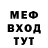 КЕТАМИН VHQ jinsun Hate