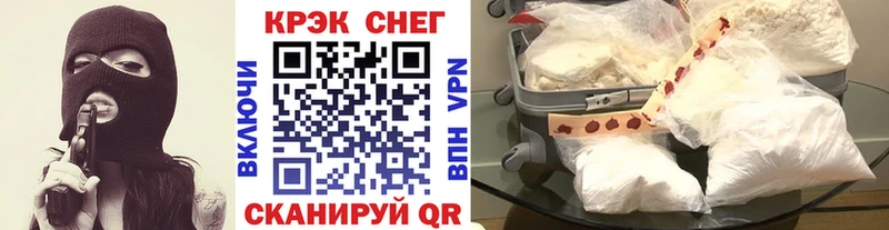 COCAIN Перу Фатеж