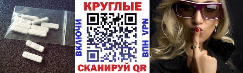 darknet какой сайт  Фатеж  ЭКСТАЗИ бентли  что такое наркотик 