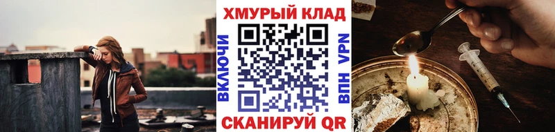 Героин афганец  Фатеж 