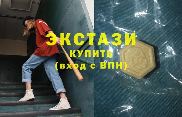 прущая мука Сясьстрой