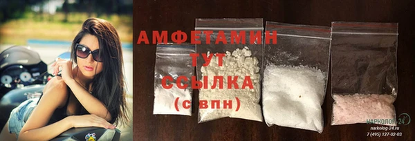 крисы Горно-Алтайск