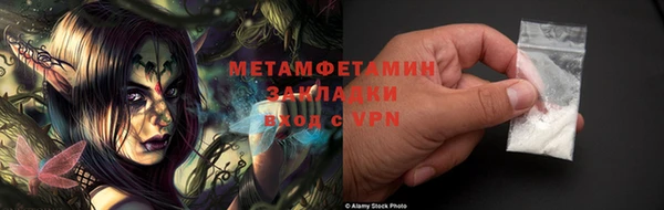 прущая мука Сясьстрой