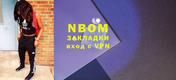 прущая мука Сясьстрой