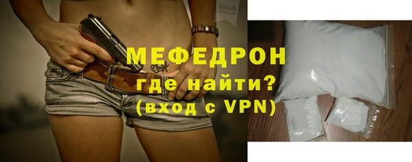 дживик Тайга