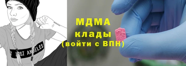 спиды Тавда