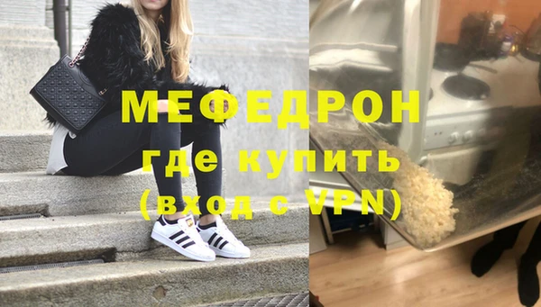 дживик Тайга