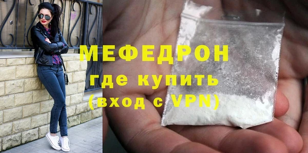 кокаин Горняк