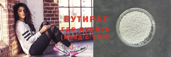 дживик Тайга