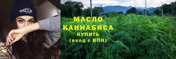 кокаин Горняк