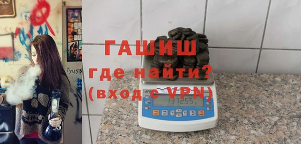 спиды Тавда