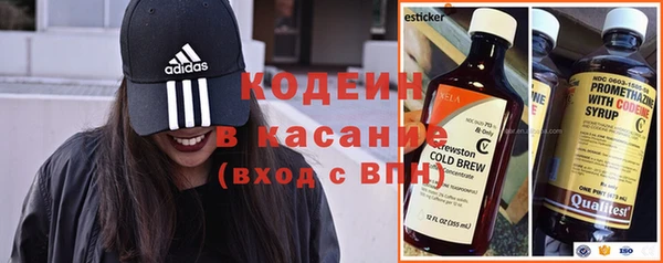 прущая мука Сясьстрой