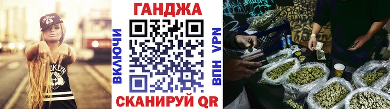 Марихуана гибрид  дарнет шоп  Фатеж 